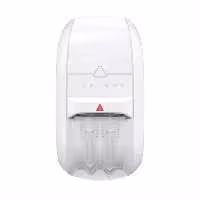 سنسور تشخیص حرکت پارادوکس مدل NV75MR