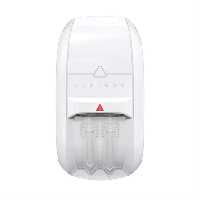 سنسور تشخیص حرکت پارادوکس مدل NV75MR