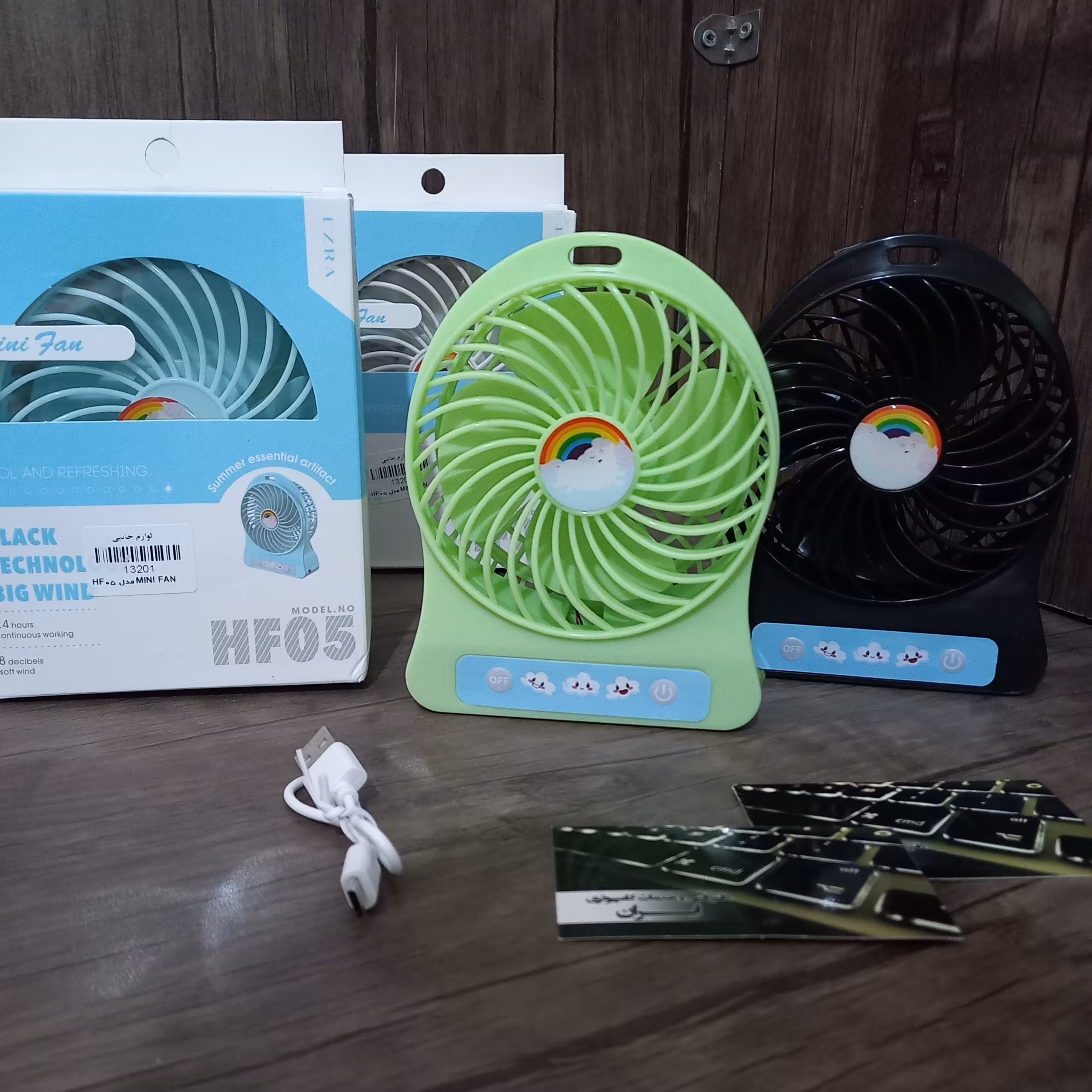 پنکه رومیزی ررنگبندی سفید مشکی سبز صورتی آبی باطری لیتیومی پرت باد عالی