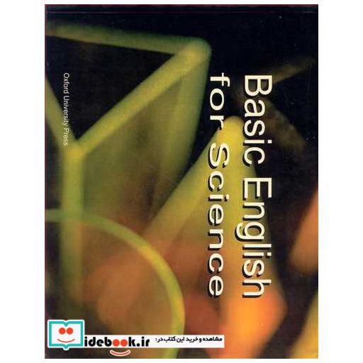 کتاب BASIC ENGLISH FOR SCIENCE اثر PETER DONOVAN