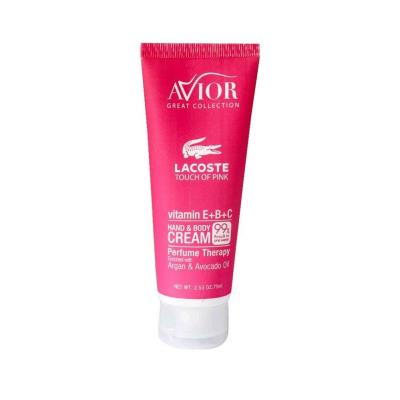 کرم مرطوب کننده دست و بدن اویور مدل Lacoste حجم 75 میلی لیتر