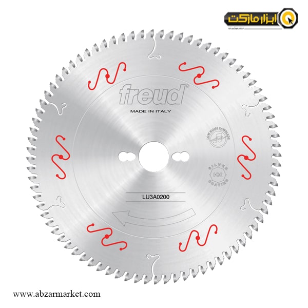 تیغ اره الماسه MDF فرود 250x80 مدل LU3A 0200