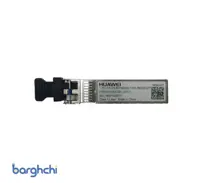 ماژول فیبرنوری هوآوی 1.25G 1490nm 10km SM BIDI SFP