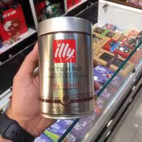 دانه قهوه ایلی اینتنسو بلند دارک روست 250 گرمی