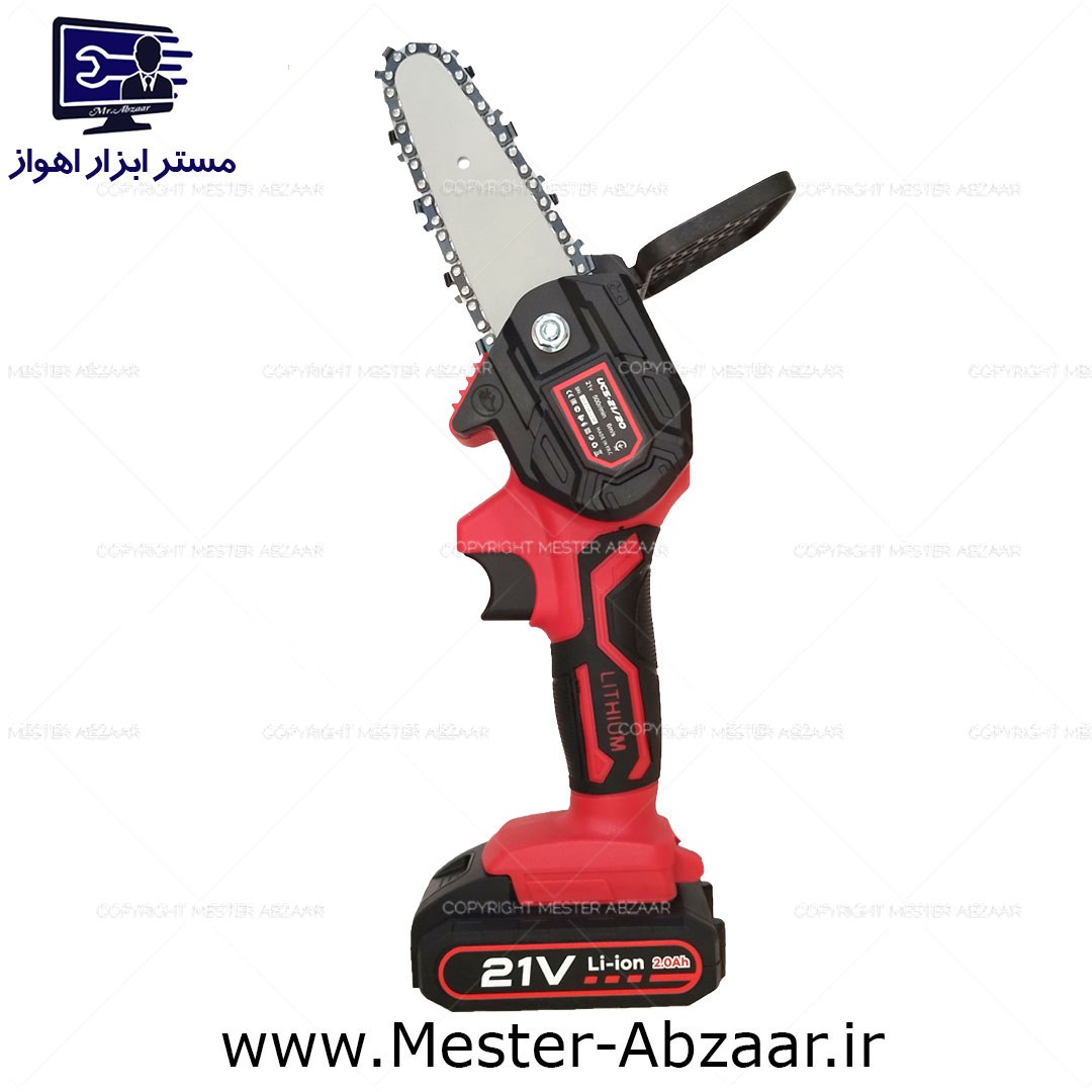 اره زنجیری شارژی ادون 21 ولت دو باتری 13 سانتی با کیف و ارسال رایگان مدل EDON UCS-21.20