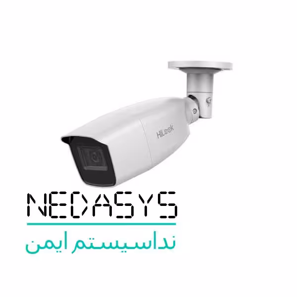 دوربین مداربسته هایلوک THC-B320-VF
