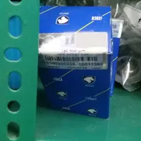 پمپ شیشه شور 206 صندوقدار ایساکو