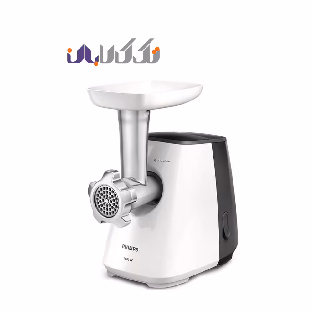 چرخ گوشت فیلیپس مدل HR2713