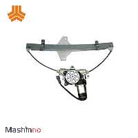 دستگاه شیشه بالابر جلو چپ آریو S300