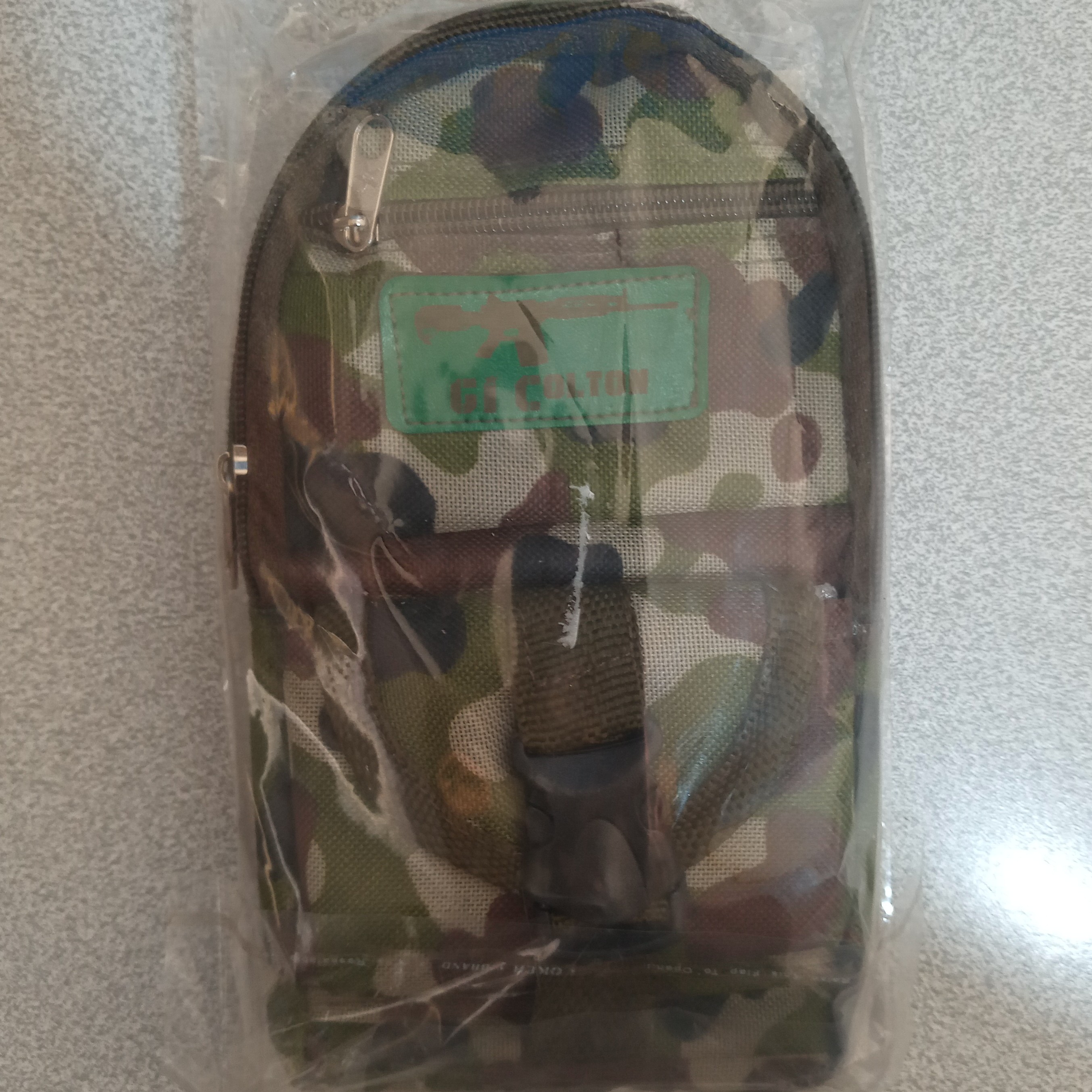 جامدادی ارتشی