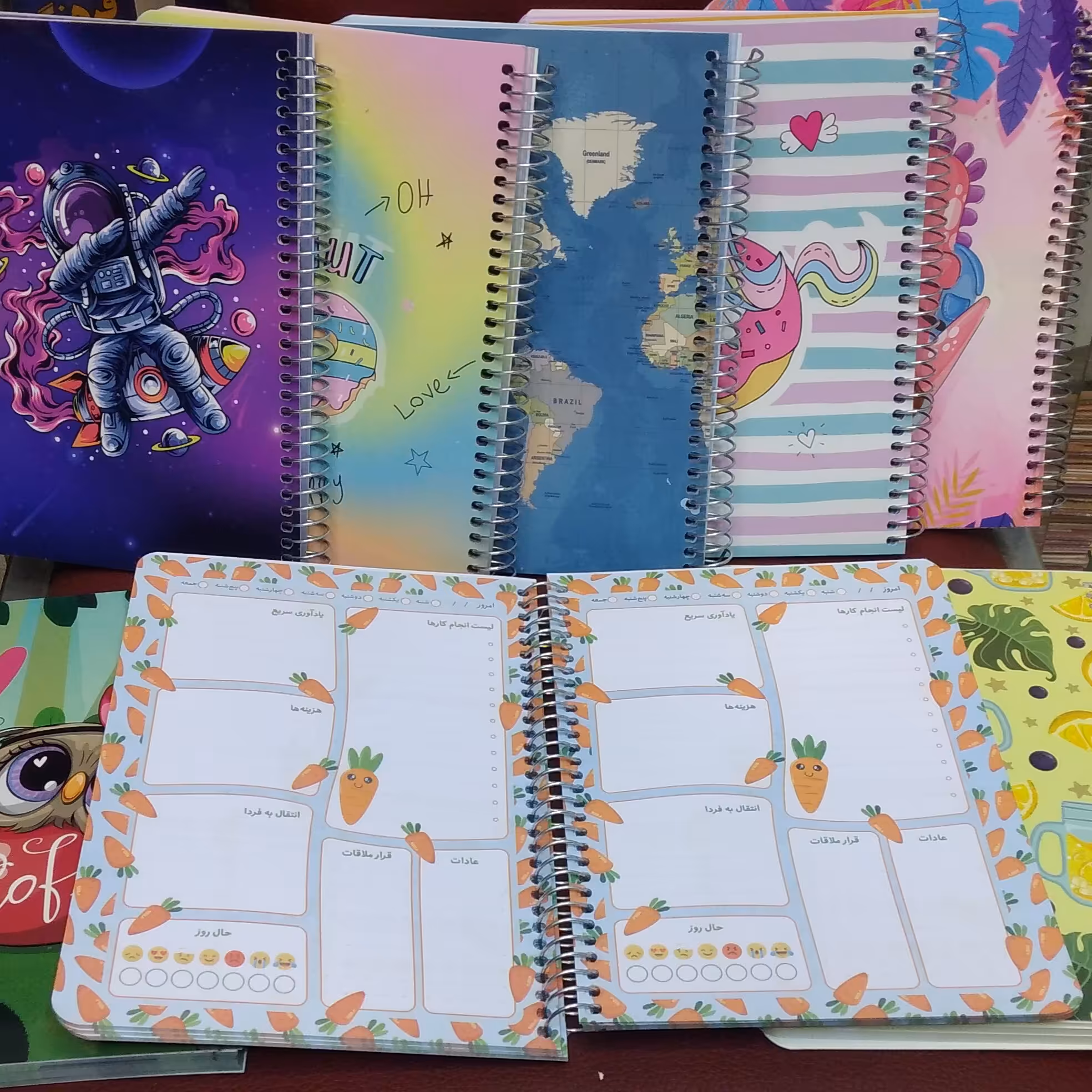 دفتر برنامه ریزی. دفتر پلنر سیمی جیبی