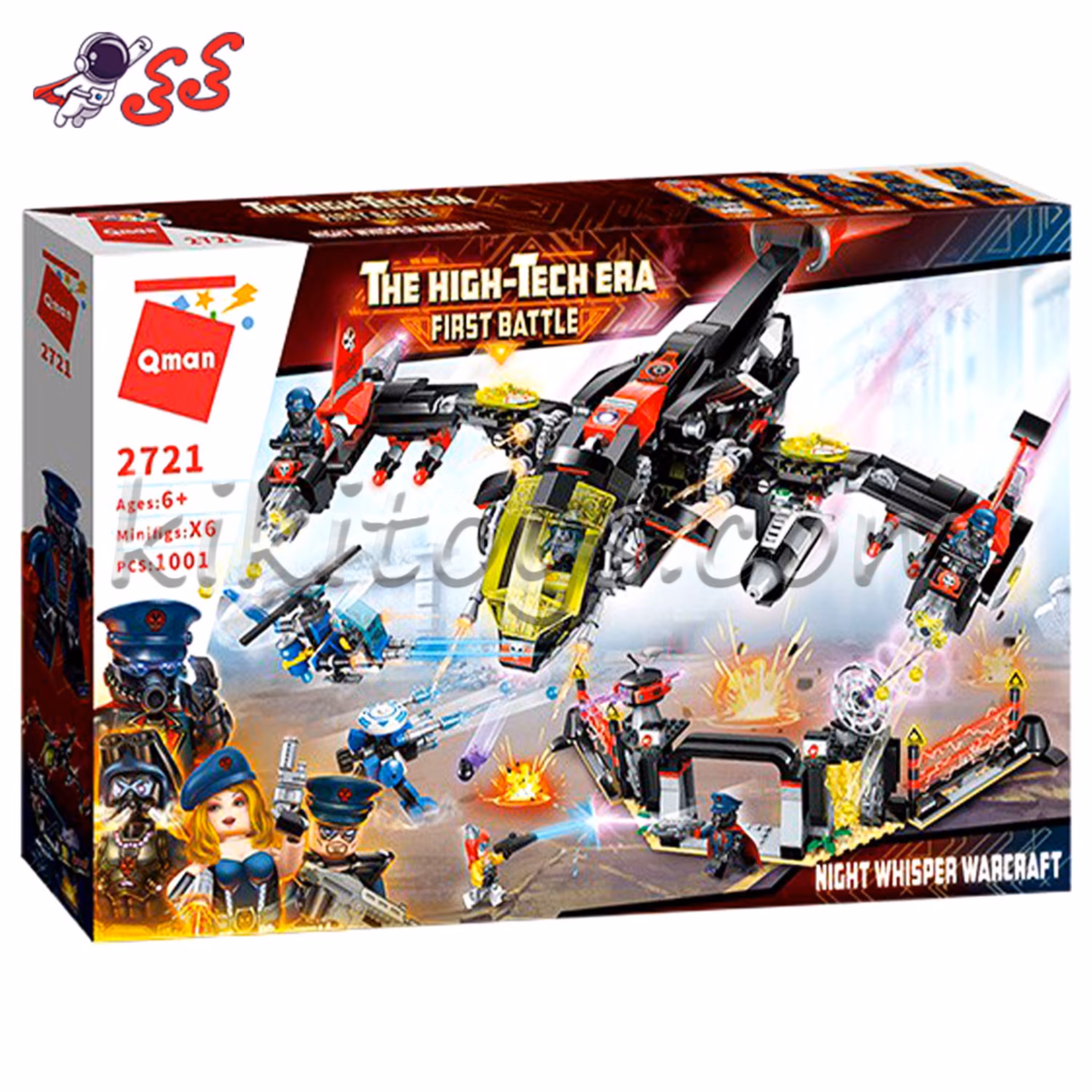 ساختنی لگو هیلکوپتر پلیس نیروی ویژه سیتی Qman 2721