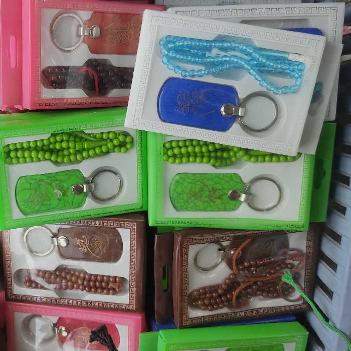 جاکلیدی و تسبیح بسته بندی سوغات و هدیه