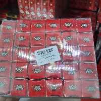 شکلات ماتیکی 30 عددی کد محصول 50001017