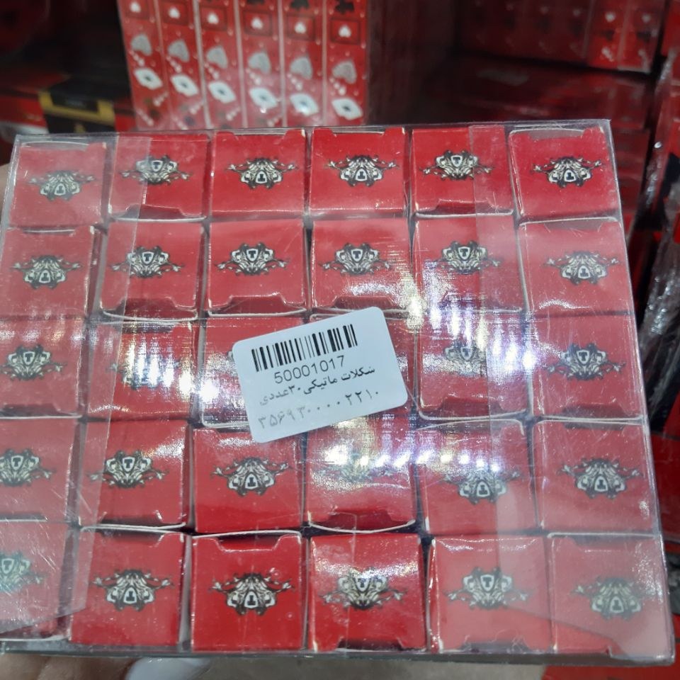 شکلات ماتیکی 30 عددی کد محصول 50001017