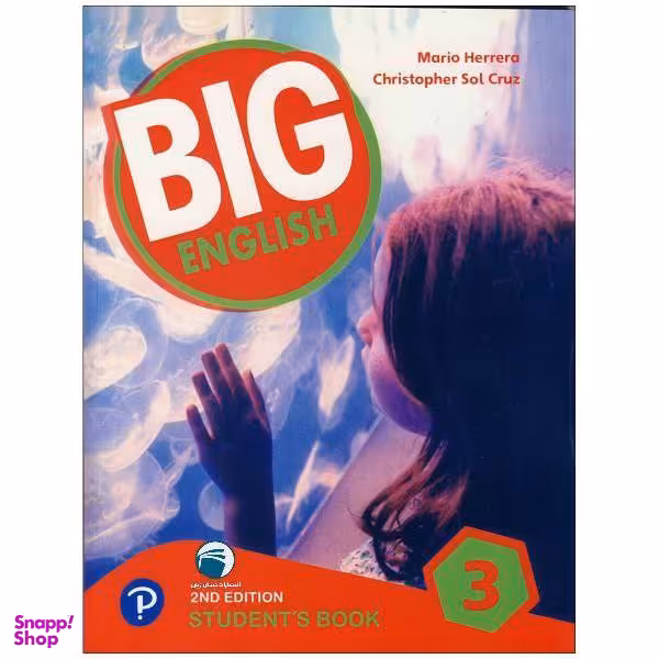 کتاب BIG ENGLISH 3 اثر mario herrera and christopher sol cruz انتشارات دنیای زبان