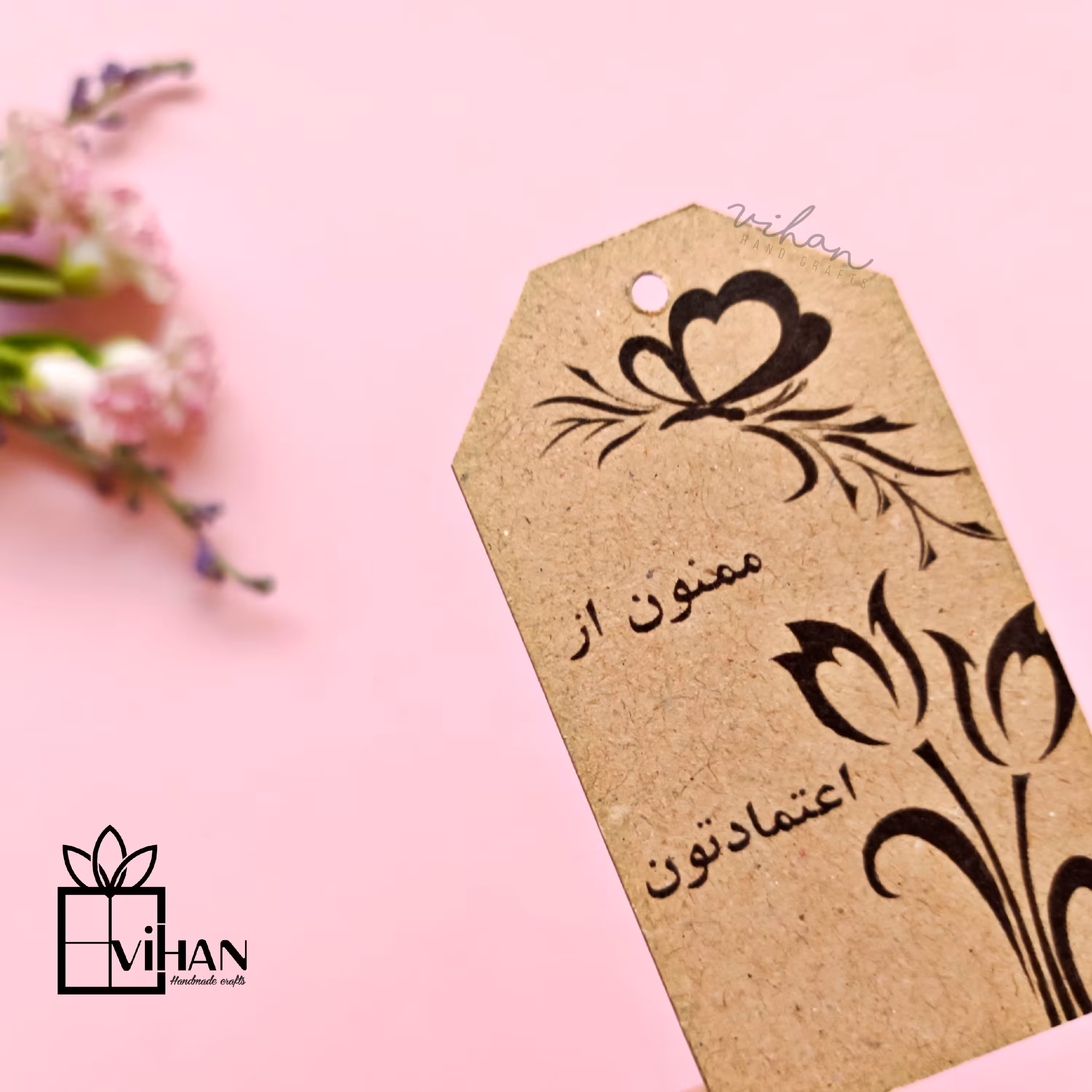 تگ کرافت مقوایی تشکر از خرید مشتری بسته 10 تا ئی (8)