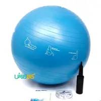 توپ جیم بال 75 جورکس آبی