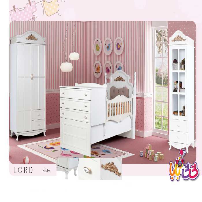 سرویس خواب دو منظوره نوزاد-نوجوان مدل لرد