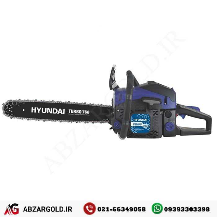 اره زنجیری بنزینی هیوندای مدل TURBO760