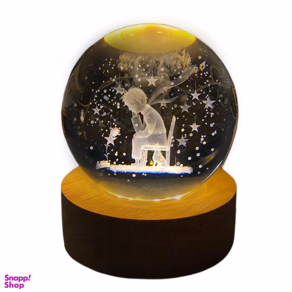 چراغ خواب مدل گوی کریستال 3D طرح شازده کوچولو