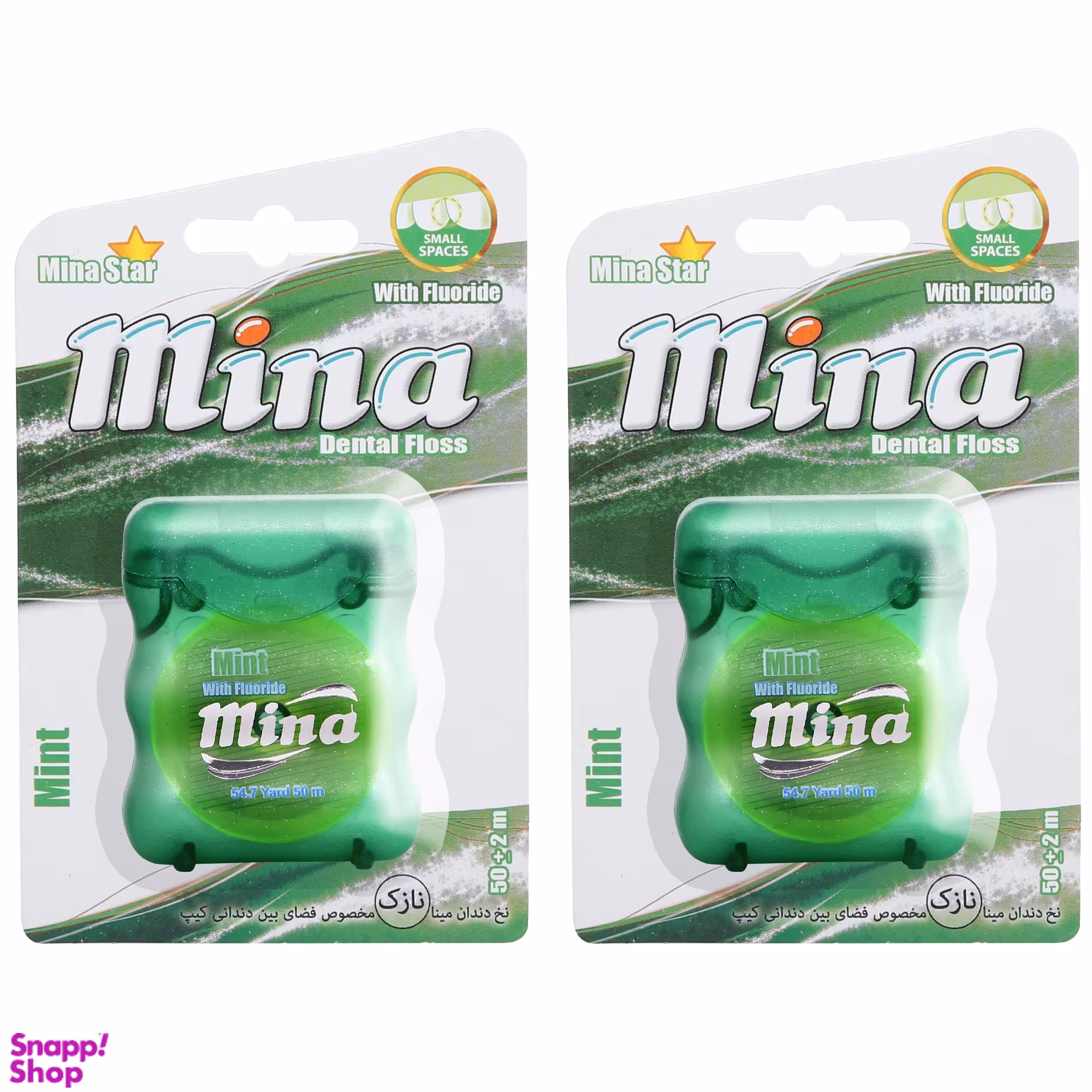 نخ دندان مینا (Mina) مدل Narrow با اسانس نعناع طول 50 متر بسته 2 عددی