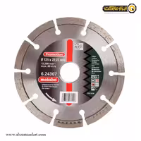 صفحه گرانیت بر متابو سایز 125 میلی متر