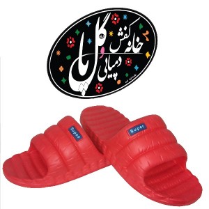 دمپایی مردانه بالون قرمز