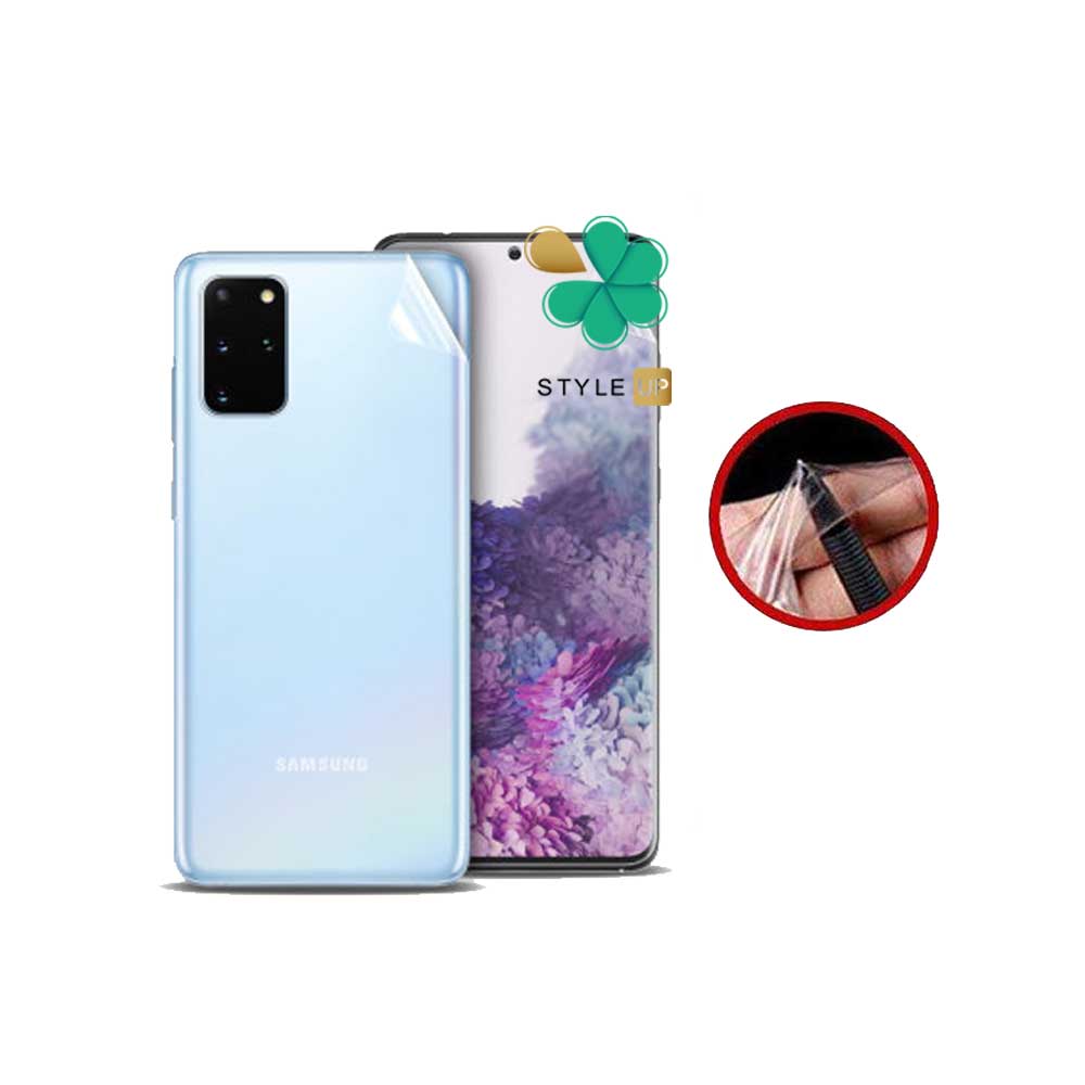 برچسب محافظ پشت گوشی سامسونگ Samsung Galaxy S20 Plus مدل مات