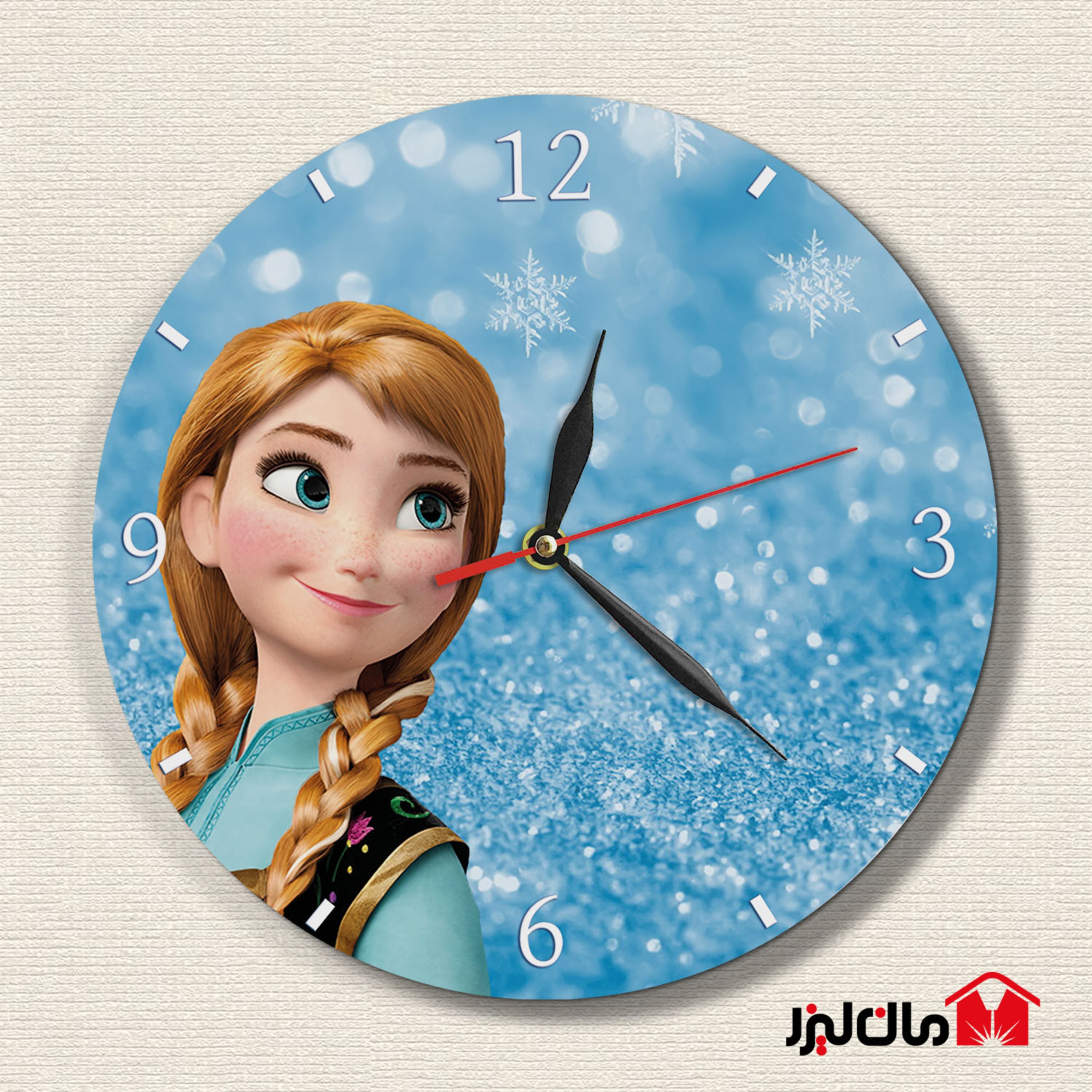 ساعت دیواری دخترانه فروزن 5 مان لیزر