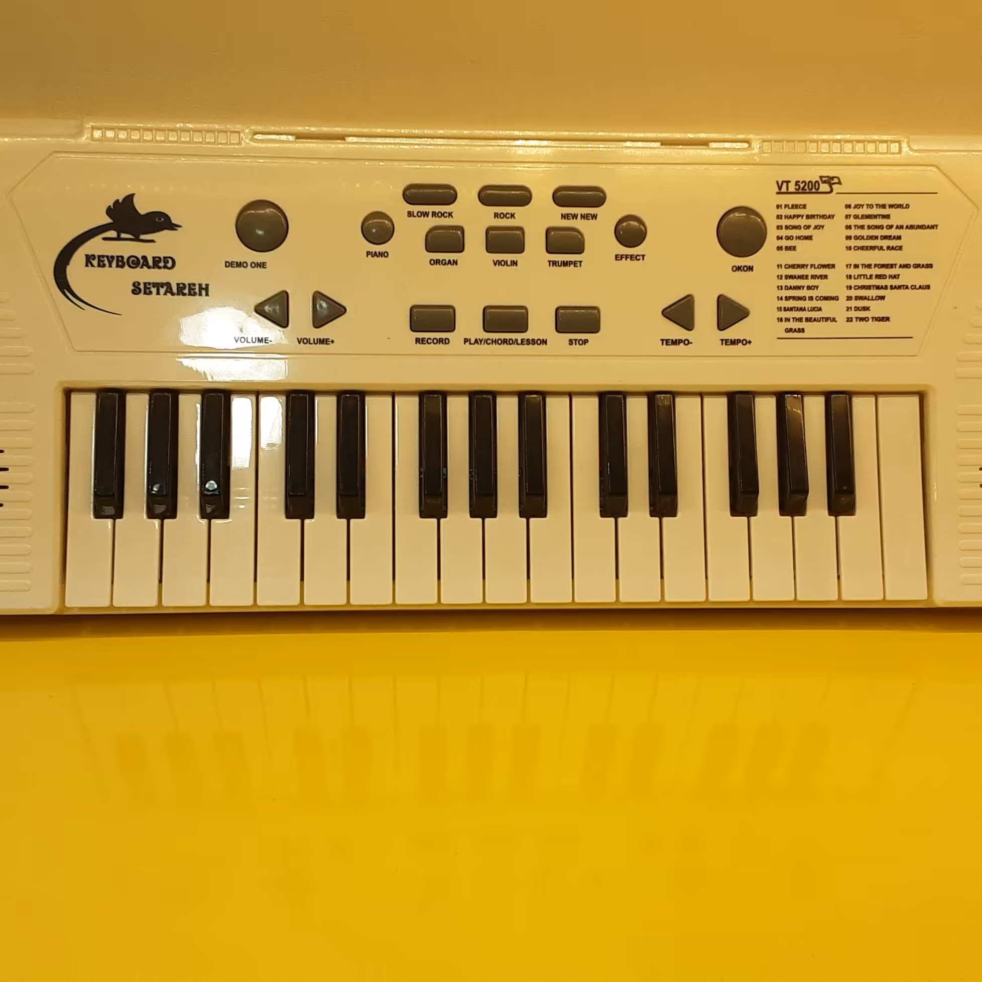 اسباب باز ی ارگ موزیکال 