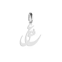 آویز گردنبند هایکا گالری طرح عشق کد ha1-150