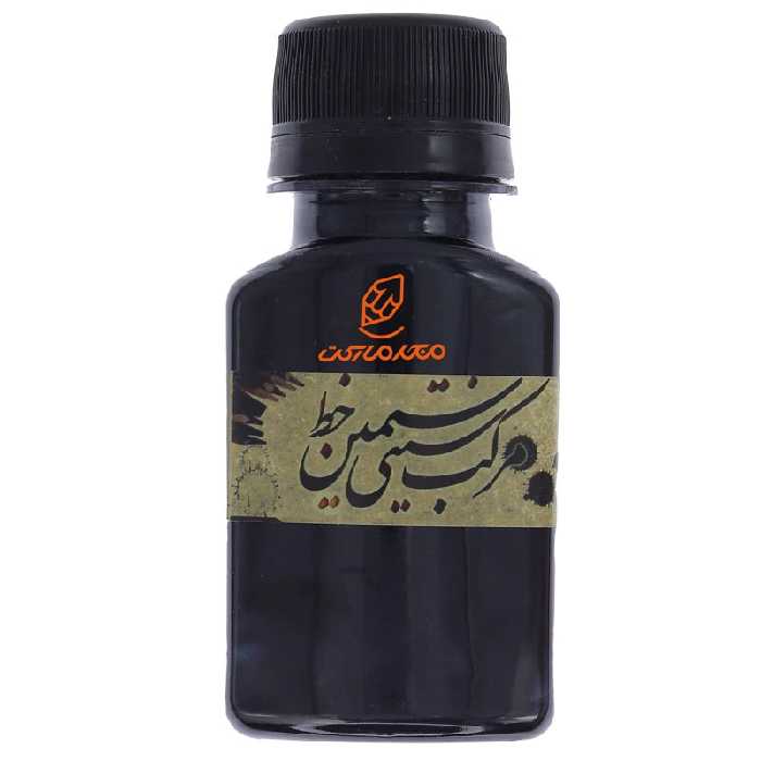 مرکب خوشنویسی 60 میل مشکی سیمین خط