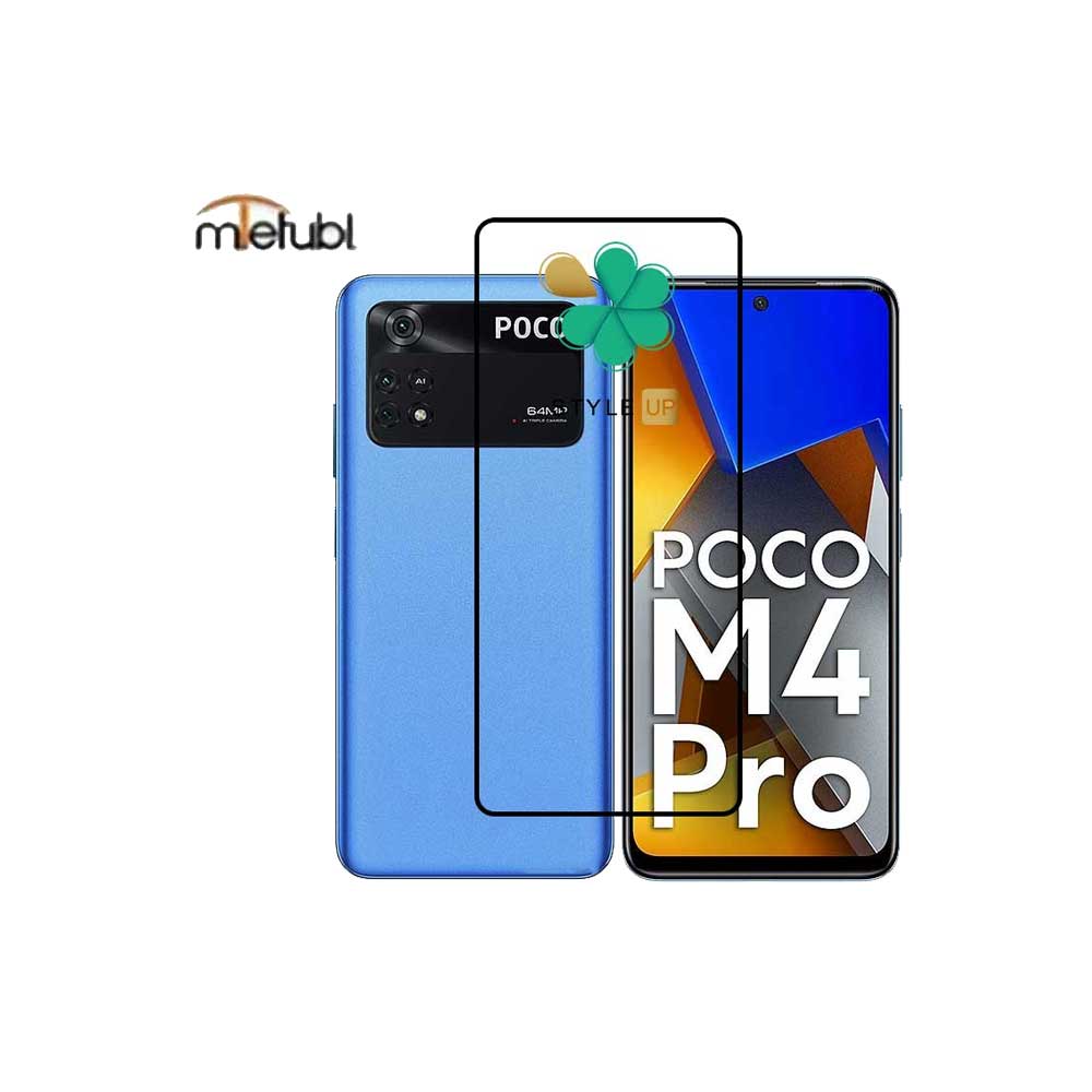 گلس محافظ صفحه میتوبل گوشی شیائومی Poco M4 Pro مدل Anti static