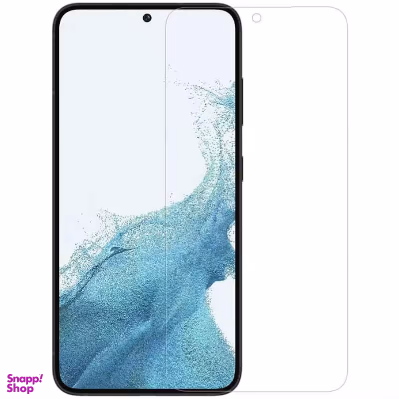 محافظ صفحه نمایش نیلکین مدل Amazing H Plus Pro مناسب برای گوشی موبایل سامسونگ (S23+) Galaxy S23 plus