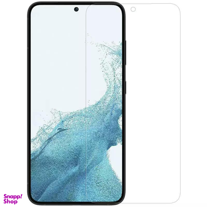 محافظ صفحه نمایش نیلکین مدل Amazing H Plus Pro مناسب برای گوشی موبایل سامسونگ (S23+) Galaxy S23 plus