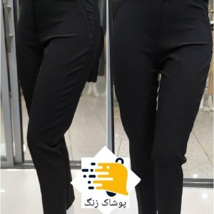 شلوار مازراتی قدد95وچاکدار