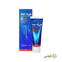 کرم خارپاشنه کرویا فروشگاه گیلامی ( 50 میلی)