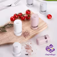 نمکپاش پادیز کوتاه 360