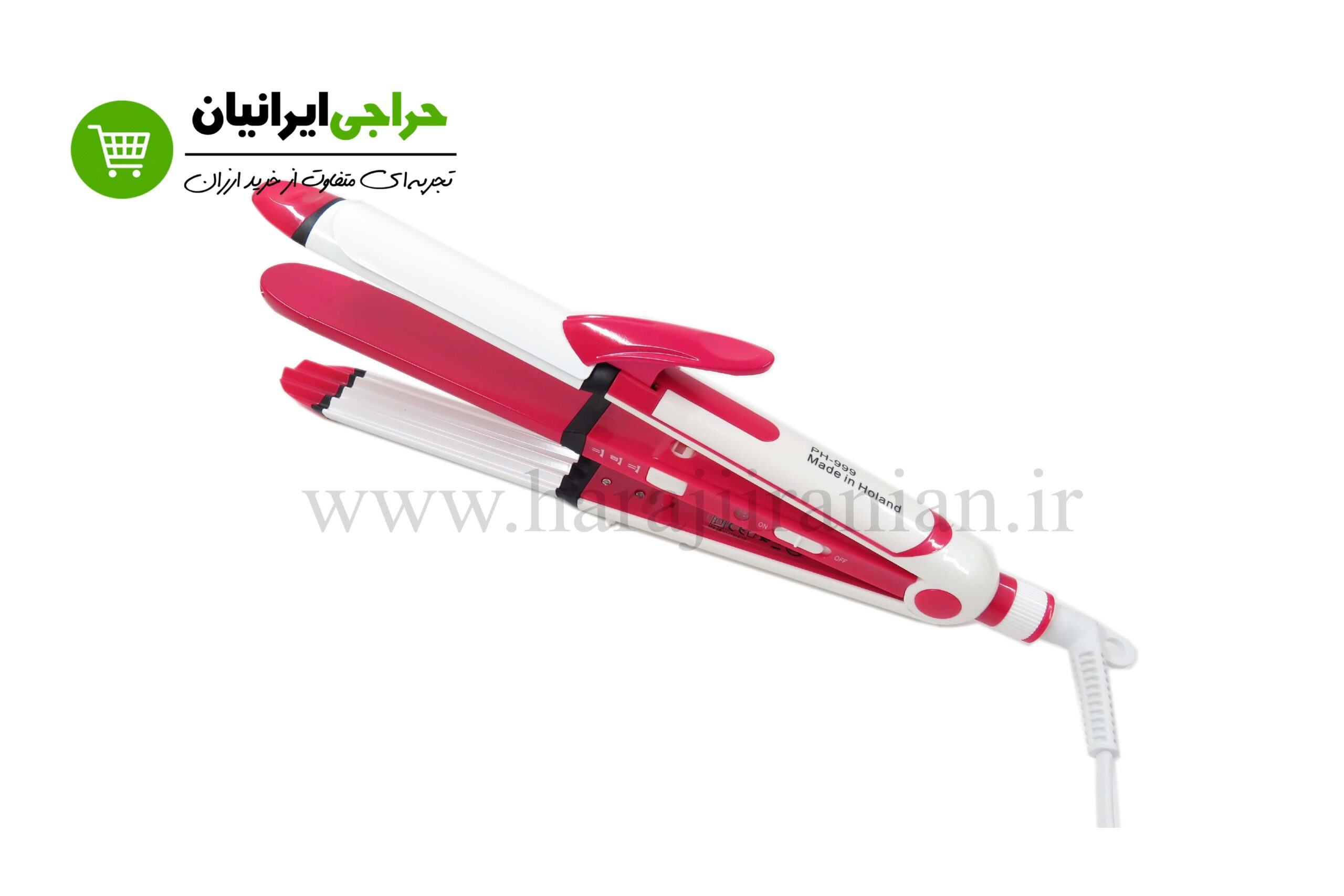 اتو مو سه کاره فیلیپس PH-999