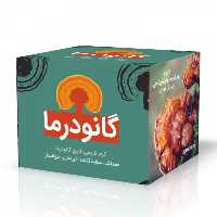 کرم گانودرما