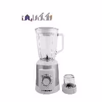 مخلوط کن هاردستون مدل BL8412B