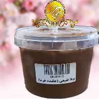 نتلا طبیعی باچکیده خرما500گرم  بدون پالم  بدون شکر بسیارمقوی خوشمزه تضمین کیفیت 