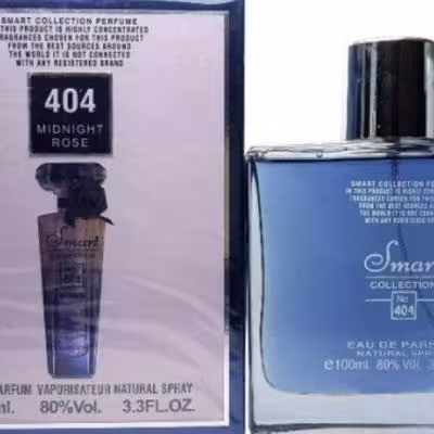 عطر زنانه لانکوم ترزور میدنایت رز 100 میل