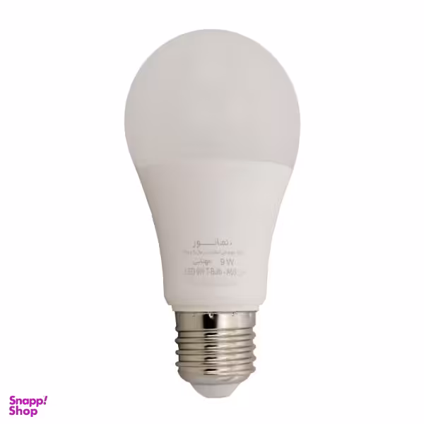 لامپ ال ای دی 9 وات نمانور مدل A60 پایه E27
