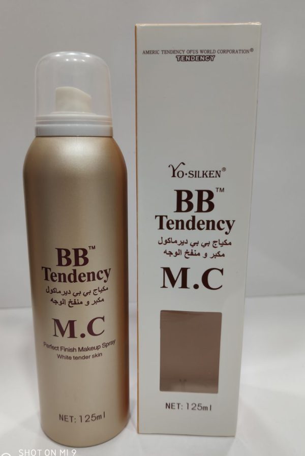 اسپری بی بی درماکول مخصوص گریم dermacol