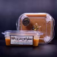 حلوای عربی بهین 