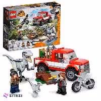 لگو ژوراسیک کد 76946