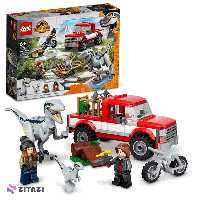 لگو ژوراسیک کد 76946