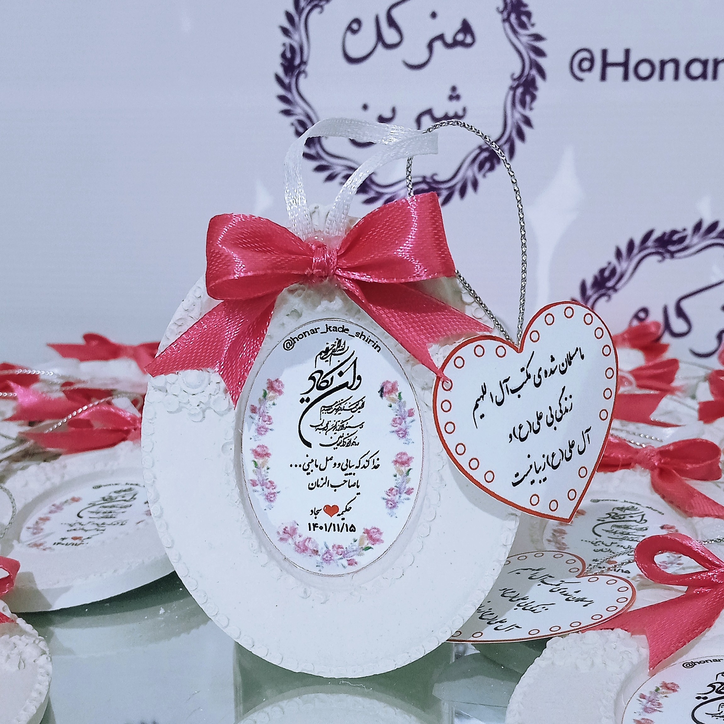 گیفت عروسی با پاپیون 